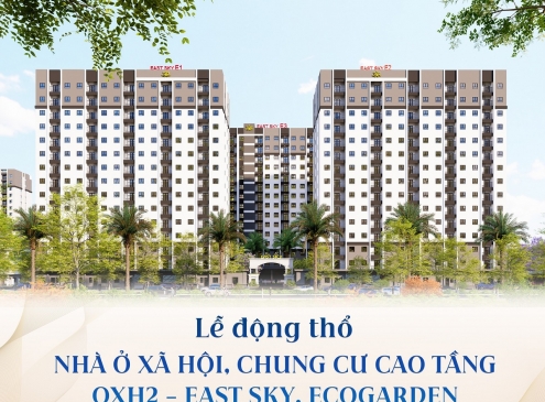 CHÀO MỪNG ĐẠI HỘI ĐẠI BIỂU TOÀN QUỐC LẦN THỨ XIV CỦA ĐẢNG